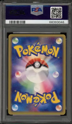 Pokemon Regirock ex 1st Season Sub Japanese Holo Promo 002/PLAY PSA 10 Gem Mint - Image 2
