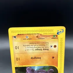 Pokemon Gligar 59/144 Skyridge - Image 3