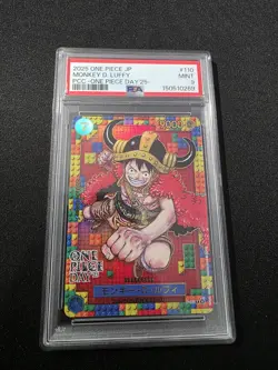 MONKEY D. LUFFY #110 ONE PIECE DAY PSA 9 MINT LEGO PROMO - Image 1