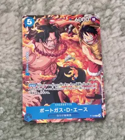 Portgas D Ace Promo P-109 Saikyo Jump 10/2025 ONE PIECE Japanese - Image 1