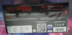 Pokemon TCG Destined Rivals Pokemon Center Elite Trainer Box ETB - Sealed - Image 4