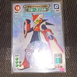 Holo Blues Soul 1 card Rockman Exe Access Card Game - Image 1