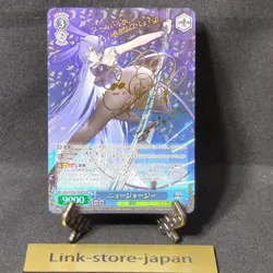 Signed Weiss Schwarz Azur Lane BP AZL/S102-102SP SP FOIL New Jersey - Image 1