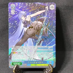 Signed Weiss Schwarz Azur Lane BP AZL/S102-102SP SP FOIL New Jersey - Image 3