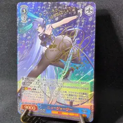 Signed Weiss Schwarz Azur Lane BP AZL/S102-102SP SP FOIL New Jersey - Image 4