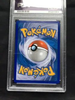 Pokemon Cards: Diamond and Pearl Reverse Holo: Carnivine 21/130 PSA 9 - Image 5