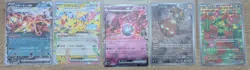 100 Japanese Pokemon Full Art, Ex & V Cards Lot (CHARIZARD, PIKACHU, MEWTWO) - Image 3