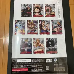 ONE PIECE 25th Anniversary Premium Card Collection Japanese Exclusive - Image 2