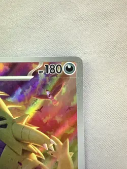 Pokemon TCG - Tyranitar Card 222/193 - Paldea Evolved Illustration Rare - Image 4