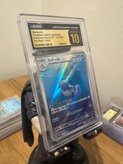Wartortle 171/165 Sv2a: Pokemon Card 151 Holo (Japanese) - Image 1