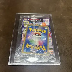 Arceus - Movie Release Promo 041/DPt-P Platinum Pokemon Card Sealed USA Seller - Image 1