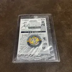 Arceus - Movie Release Promo 041/DPt-P Platinum Pokemon Card Sealed USA Seller - Image 2