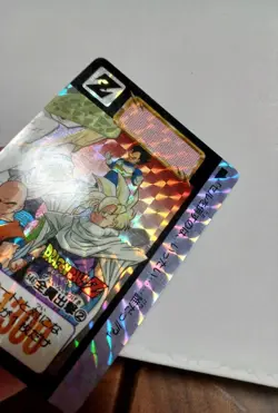 Carddass Dragon Ball Kira 1 card - Image 5