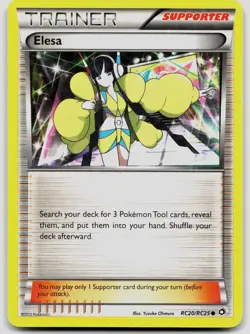 Elesa RC20/RC25 Legendary Treasures: Radiant Collection Pokemon MP - Image 1