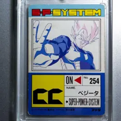 Amada PP Card 17 Dragon Ball Z Vegeta 716 - Image 2