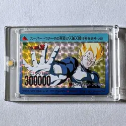 Amada PP Card 17 Dragon Ball Z Vegeta 716 - Image 3