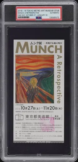 PSA 2018-19 Pokemon Edvard Munch Scream Exhibition Stamped Ticket Stub Authentic - Image 1