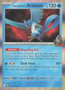 TEAM ROCKET'S ARTICUNO 051/182 RARE DESTINED RIVALS POKEMON NEAR MINT - Image 1