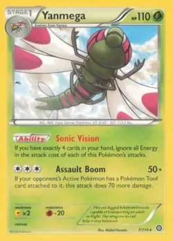 YANMEGA 7/114 RARE STEAM SIEGE POKEMON NEAR MINT - Image 1