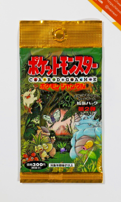 Pokemon Jungle Booster Pack 1997 Factory Sealed Japanese - Image 1