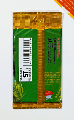 Pokemon Jungle Booster Pack 1997 Factory Sealed Japanese - Image 2
