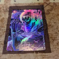 ONE PIECE Zoro Juro Special Card SP Character Card - Image 2