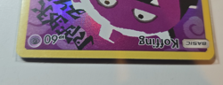 NM! Koffing (243/236) Sun & Moon Cosmic Eclipse Secret Rare Pokemon Card! NM - Image 3