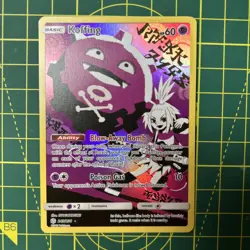 Koffing (243/236) Sun & Moon Cosmic Eclipse Secret Rare Pokemon Card - Image 1