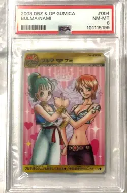 PSA8 Dragon Ball One Piece Jump 40th Card Bloomer Nami - Image 1