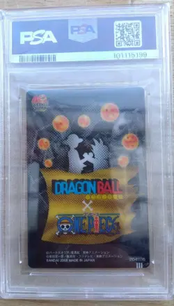 PSA8 Dragon Ball One Piece Jump 40th Card Bloomer Nami - Image 2