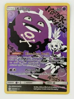 Pokemon Koffing Holo TCG Card Secret Rare Cosmic Eclipse Full Art 243/236 NM - Image 1