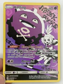 Pokemon Koffing Holo TCG Card Secret Rare Cosmic Eclipse Full Art 243/236 NM - Image 2