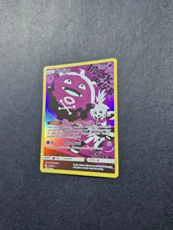 Pokemon Koffing Holo TCG Card Secret Rare Cosmic Eclipse Full Art 243/236 LP/NM - Image 4