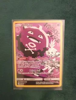 Pokemon TCG Koffing Cosmic Eclipse Secret Rare Card 243/236 NM Condition - Image 1