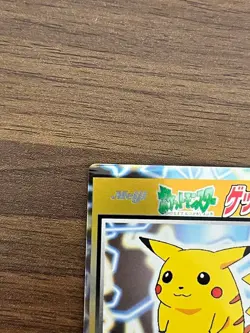 Pikachus Meiji 1998 HP 35 Get Card Japanese Pokemon Vintage - Image 2