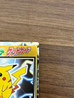 Pikachus Meiji 1998 HP 35 Get Card Japanese Pokemon Vintage - Image 3