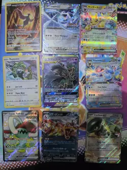 Pokemon Mixed Card Lot Of 17 - Image 1
