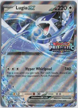 Lugia ex (Prismatic Evolutions Stamped) Double Rare Miscellaneous Cards & Produc - Image 1