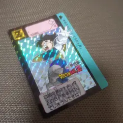 Dragon Ball Z Son Goku PP Card Z Rare - Image 2