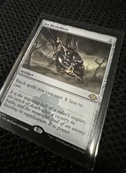 Jet Medallion Modern Horizons 3 Regular NM R 0292 - Image 1