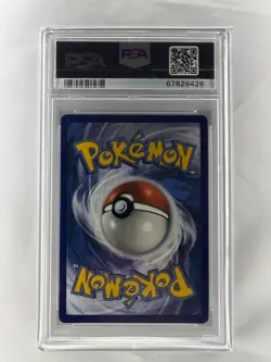 Charizard VMAX SV107/SV122 Shiny - 2021 Shining Fates - Pokemon PSA 10 - Image 2