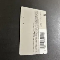 [Super Rare!!!] Dragon Ball Telephone Card (Used) Weekly Shonen Jump Winner Item - Image 5