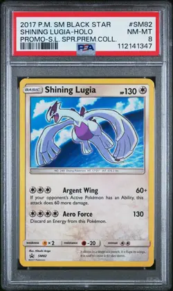 2017 POKEMON SM BLACK STAR PROMO SHINING LUGIA #SM82 PSA 8 NEAR MINT #112141347 - Image 1