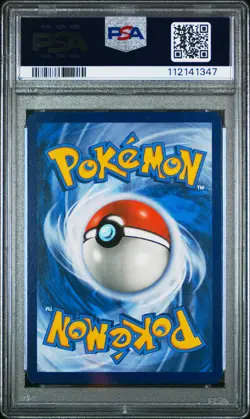 2017 POKEMON SM BLACK STAR PROMO SHINING LUGIA #SM82 PSA 8 NEAR MINT #112141347 - Image 2