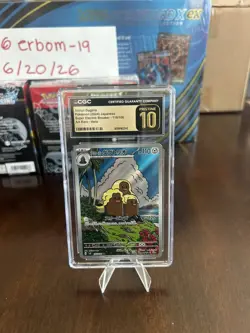 ✨Alolan Dugtrio Art Rare Holo CGC Pristine 10 116/106 Sv8 Japanese 2024 - Image 1