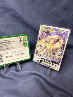 The Pokemon Company Deoxys VSTAR GG46/GG70 Crown Zenith GG Holo UR 270HP FA - Image 2