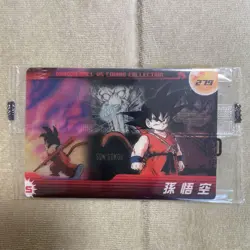 [Hard to obtain] [Unopened] Dragon Ball Morinaga Card Son Goku 279 - Image 1