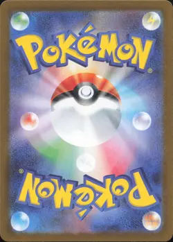 Team Rocket's Houndoom 100/098 Glory of the Rocket Gang Pokemon Japanese NM - Image 2