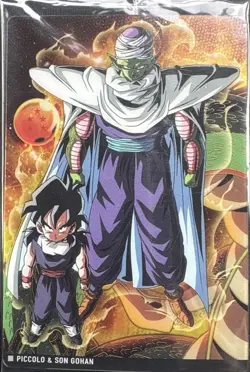 Itajaga Dragon Ball Card‼ - Image 1