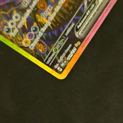 Pokemon Company Umbreon ex 161/131 SV Prismatic Evolutions Holo SIR - Image 2